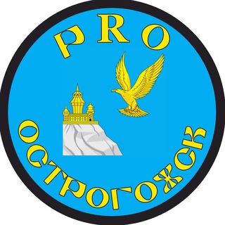 Опасность атаки БПЛА: в Воронежской области вновь объявлена тревога