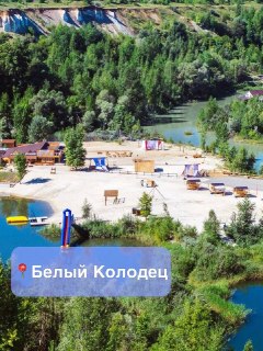 Лучшие пляжи Воронежской области для летнего отдыха