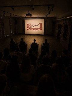 Кинопросмотр «Простой истории» Дэвида Линча в кафе