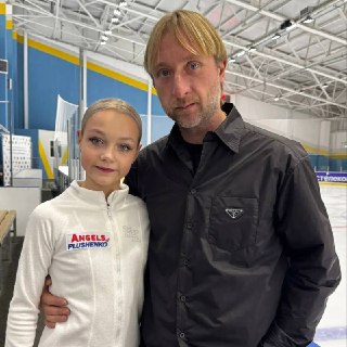 Фигуристка из Воронежа получила нейтральный статус для международных выступлений