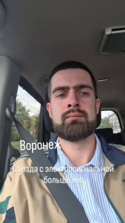 Изменение движения на Московском проспекте: съезд с Электросигнальной убрали