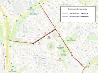 В Воронеже перекрытие улиц из-за матча ФК Факел с Динамо