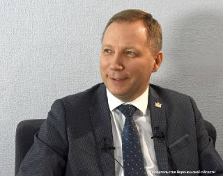 Кадровые изменения в правительстве Воронежской области