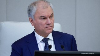 Володин предложил депутатам участвовать в военных сборах