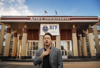 Воронежские ВУЗы Не Угрозы для Нацбезопасности США