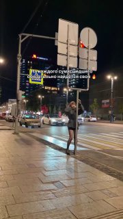 Воронежская землячка: акробатическое видео набрало 8 млн просмотров