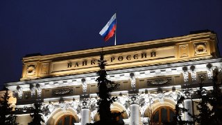 ЦБ РФ снизил ключевую ставку до 14%, продолжая снижение подряд