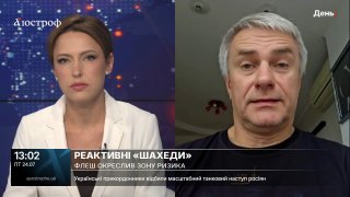 Россия атаковала военный полигон во время выставки вооружения