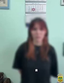 В Краснодаре арестовали девушку за видео с атакой БПЛА