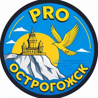 Тревога в Острогожском районе из-за угрозы беспилотника